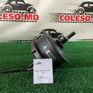 Motor pentru Nakto M3