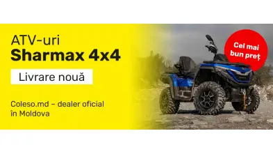 Новое поступление квадроциклов Sharmax 4x4!