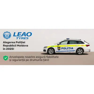LEAO - alegerea Poliției de Patrulare a Republicii Moldova în 2025!