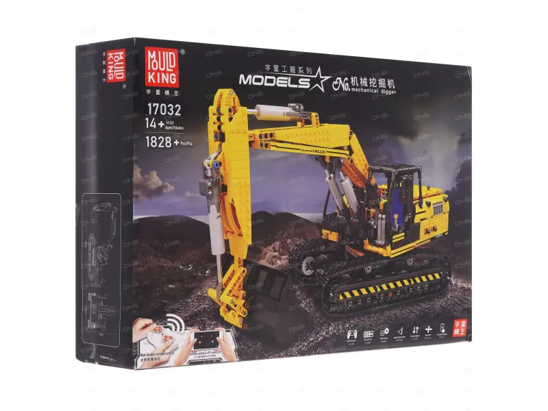 Constructor Mould King 17032 Excavator