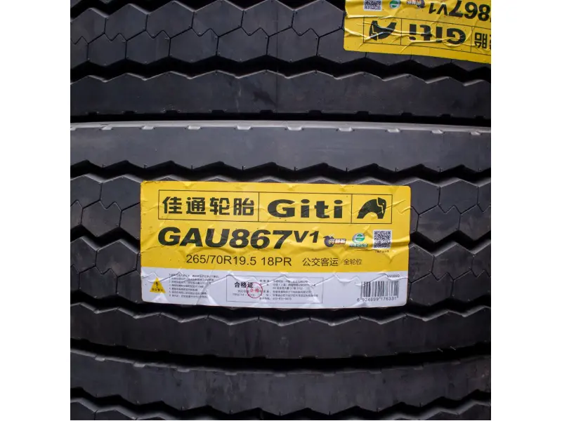 Anvelopa Giti 265/70 R19.5 GAU867V1 143/141J 3PMSF urbană