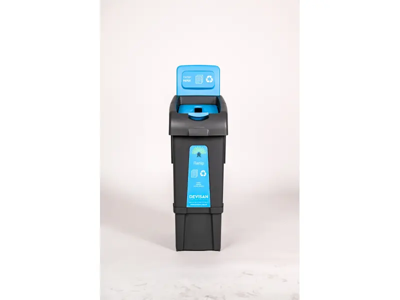 Coș de sortare pentru hârtie 80L Coș de sortare pentru hârtie 80L