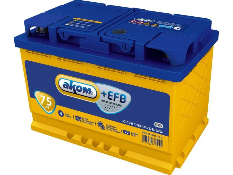 12V 75 Ah AKOM EFB+ (taxi)		