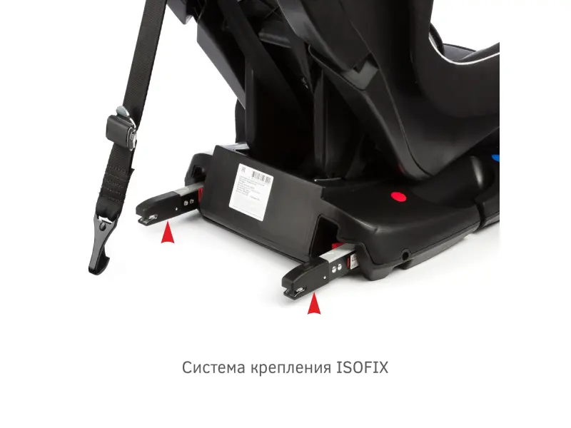 Автокресло "Sputnik ISOFIX", серый, гр. 0+/I, 0-18 кг, 0-4 лет