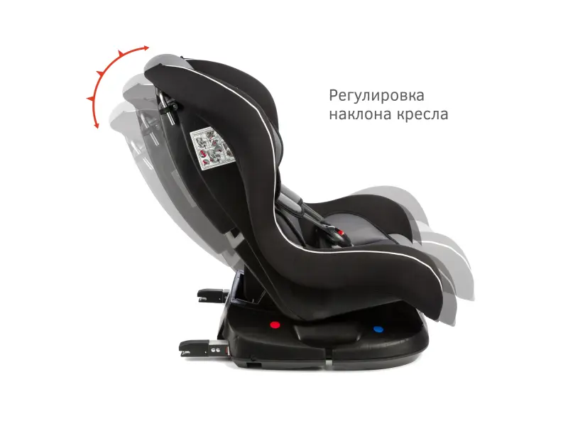 Автокресло "Sputnik ISOFIX", серый, гр. 0+/I, 0-18 кг, 0-4 лет