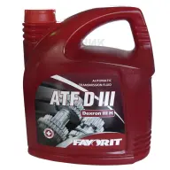 Ulei Favorit ATF Dextron III (4L)  Трансмиссионное масло