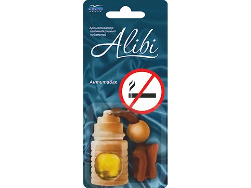 Car Care Freshco FS-14 Alibi Keg Anti Tobacco Car Care Freshco FS-14 Alibi Keg Anti Tobacco