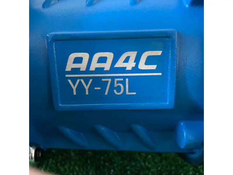 Cheie pneumatică 75L YY-75L