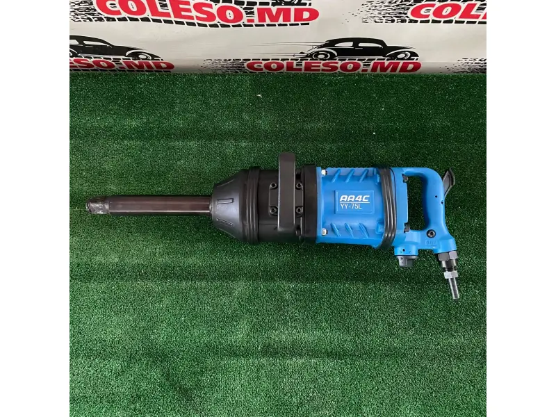Cheie pneumatică 75L YY-75L