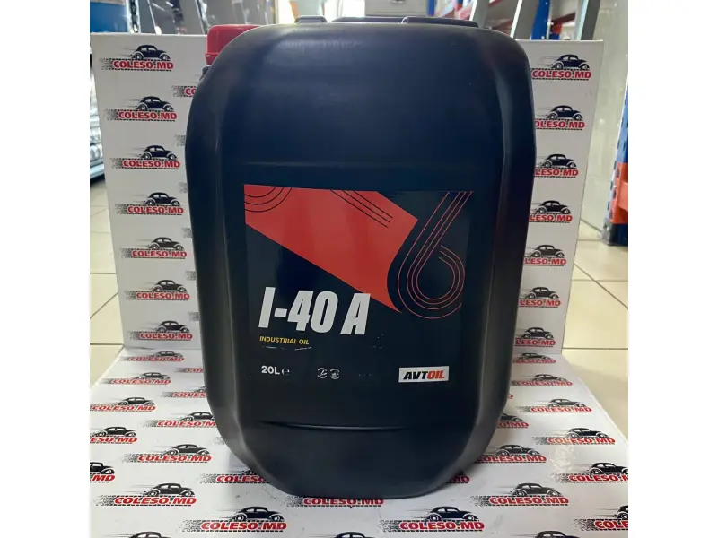 Масло Avtoil И-40A 20L Индустриальное масло