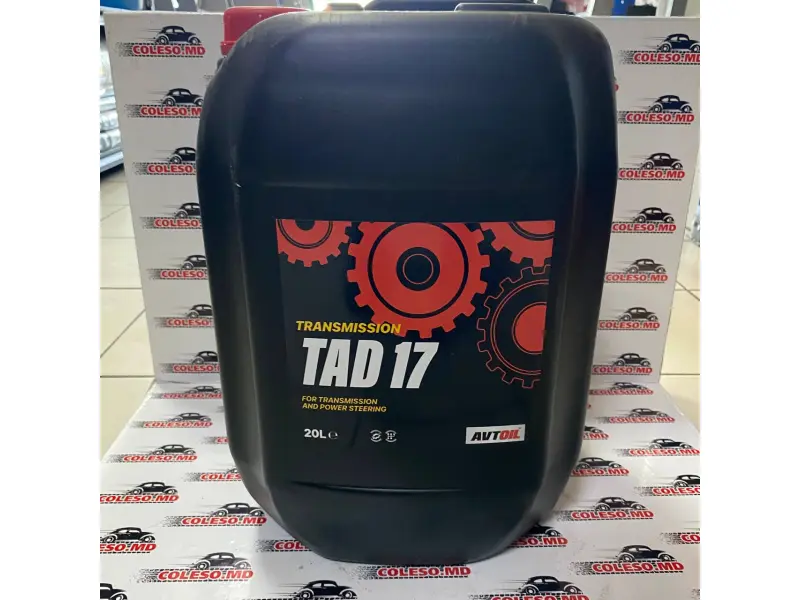 Масло Avtoil ТАД-17 (ТМ-5-18) 20L Трансмиссионное масло
