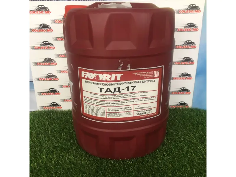 Favorit Тад-17 (20л) Ulei de transmisie