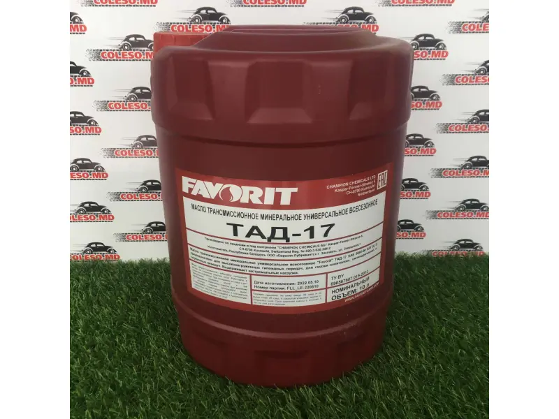 Favorit Тад-17 (10л) Ulei de transmisie
