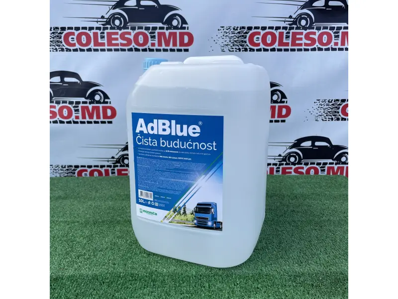 Реагент Optima AdBlue® 10L