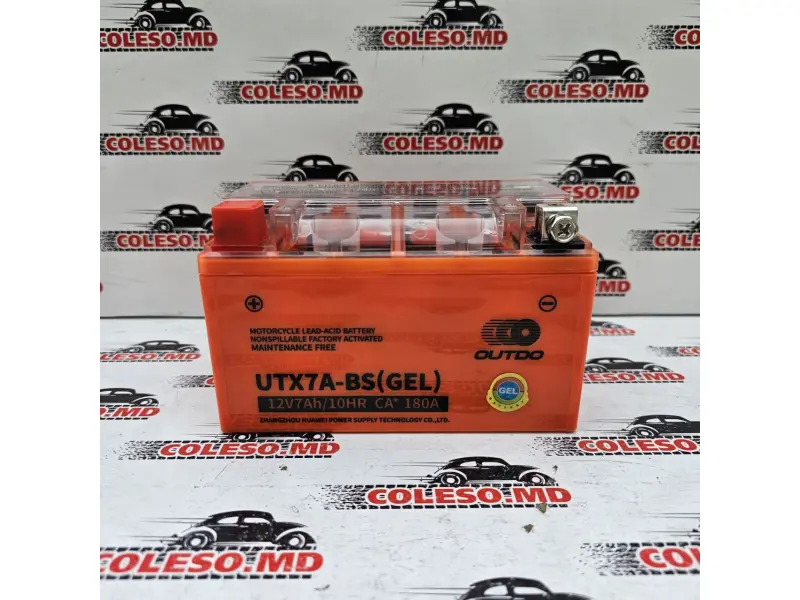 Acumulator moto Huawei Outdo UTX7A-BS (Gel)