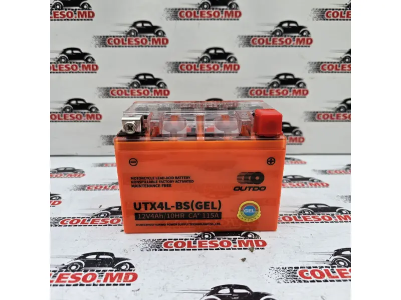 Acumulator moto Huawei Outdo UTX4L-BS (Gel)