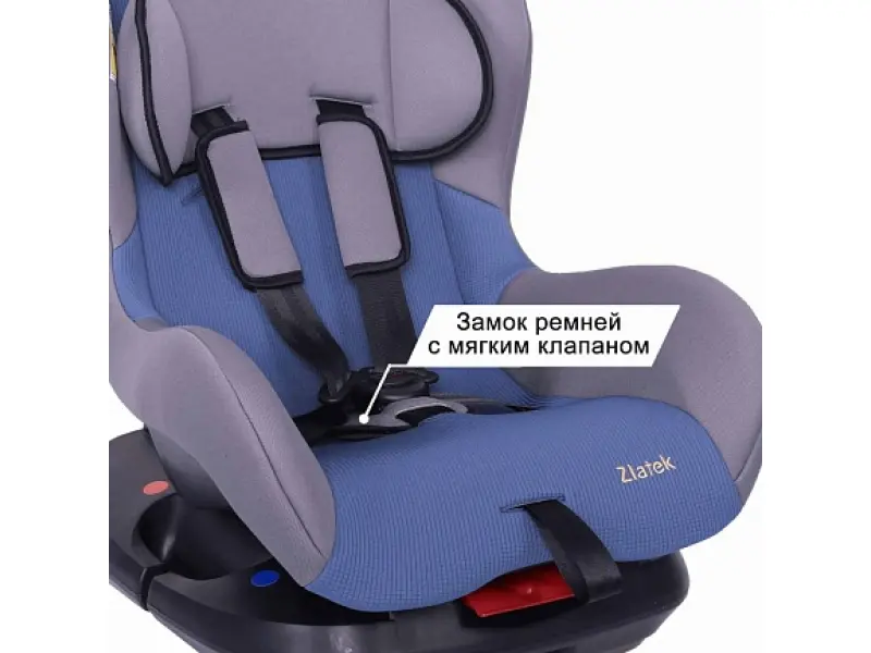 Scaun auto Zlatek Galleon (albastru)