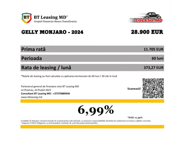 GEELY MONJARO 2023 (FLAGSHIP)