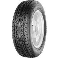 Шины 185/65 R 14 86Н Кама-230 