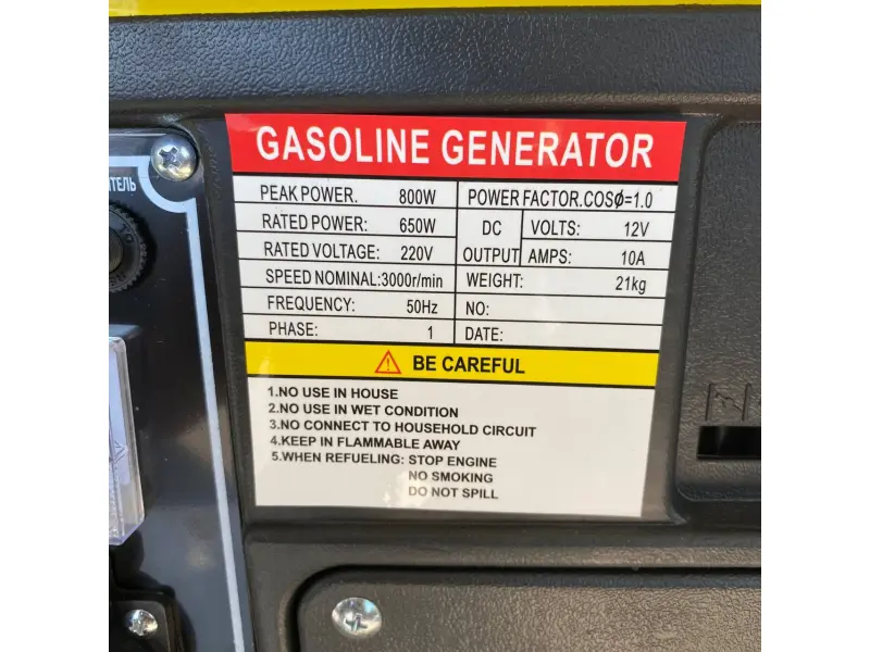 Generator electric Kentavr KBG-078a