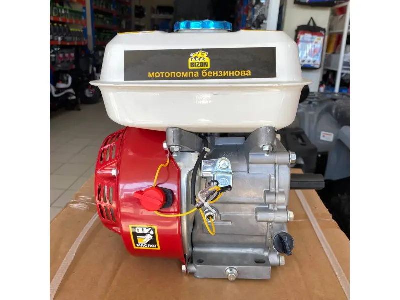 Motor de propulsie GE7.0