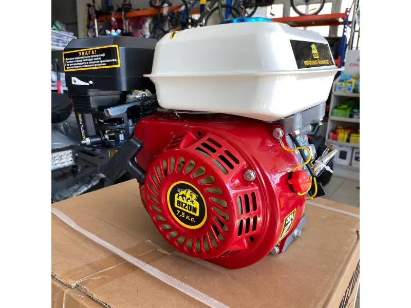 Motor de propulsie GE7.0