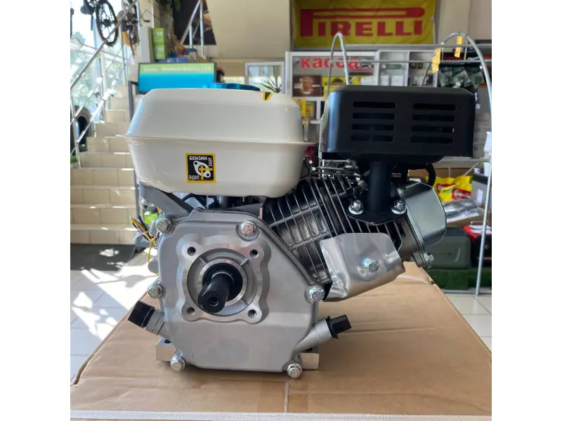 Motor de propulsie GE7.0