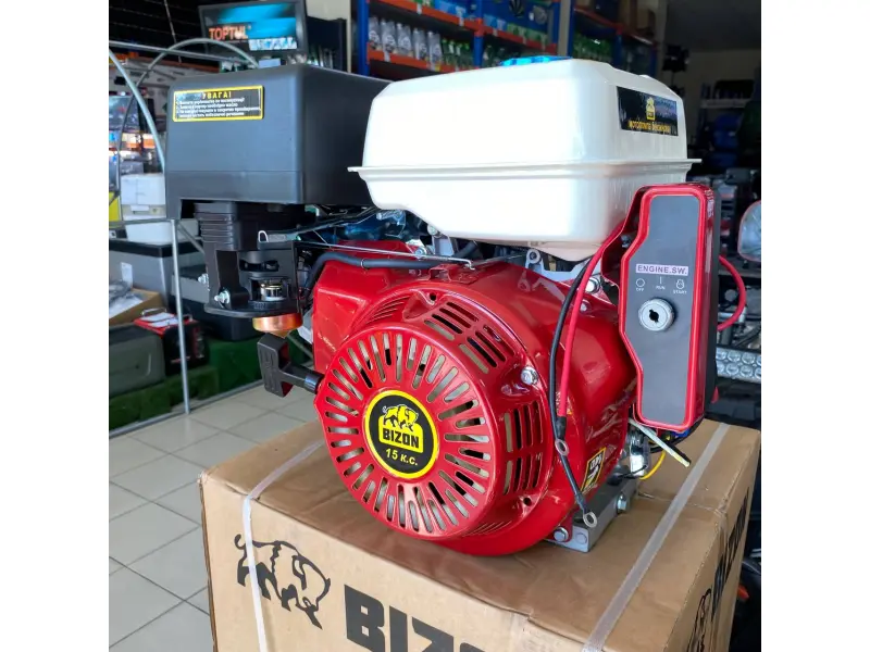Motor de propulsie GE15.0