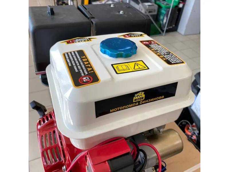 Motor de propulsie GE15.0