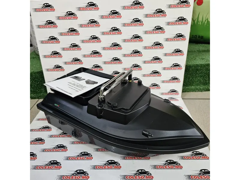Bărcuță de nadă Flytec V050