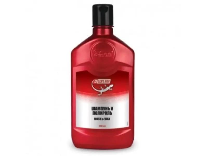 Автошампунь и полироль WASH & WAX, 3ton TK-7, 550 мл