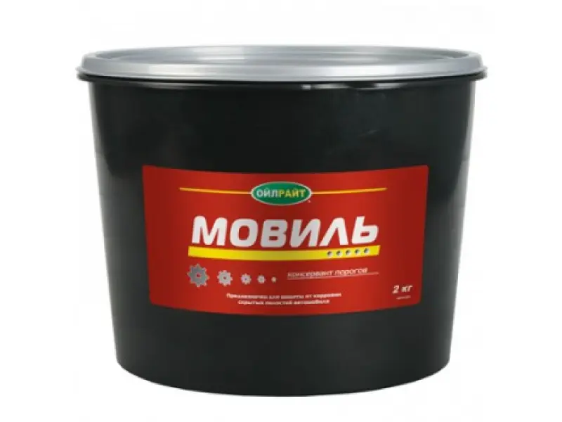 Мовиль Oilright 2 кг