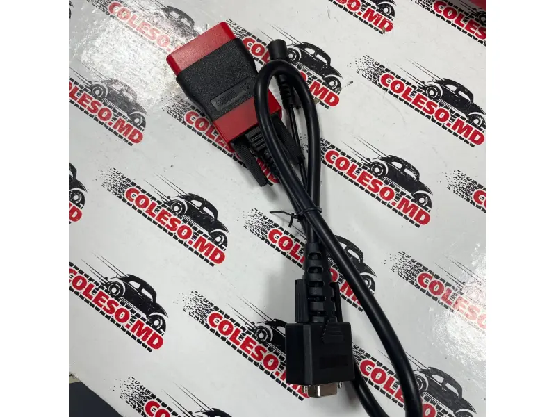 Scannerul diagnostic Launch X-431 Pro SE