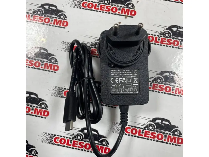 Scannerul diagnostic Launch X-431 Pro SE