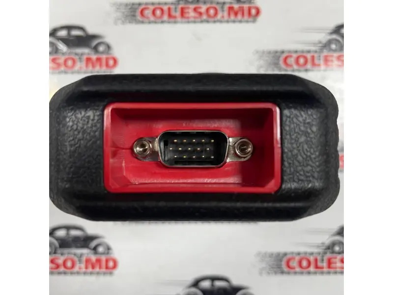 Scannerul diagnostic Launch X-431 Pro SE