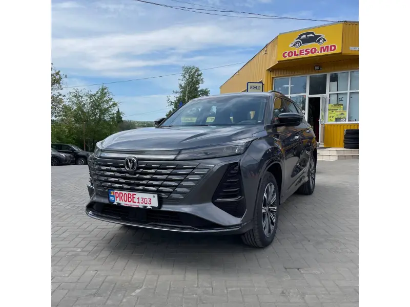 CHANGAN CS75
