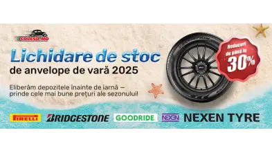 Начинаем тотальную распродажу летних шин 2025!