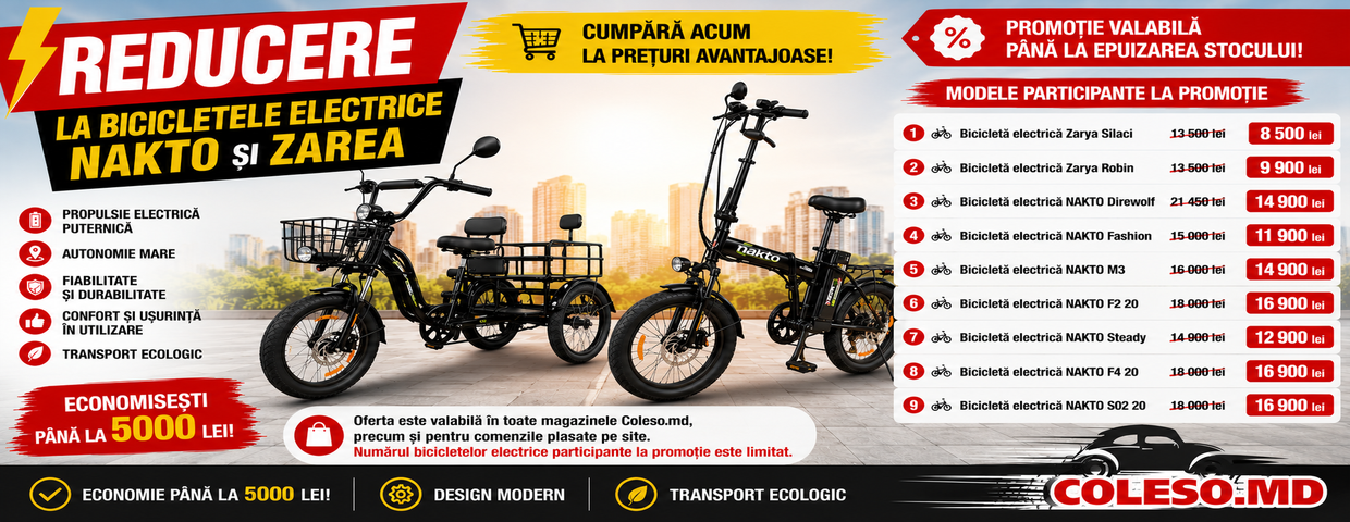 Reducere la bicicletele electrice NAKTO și Zarya la Coleso.md