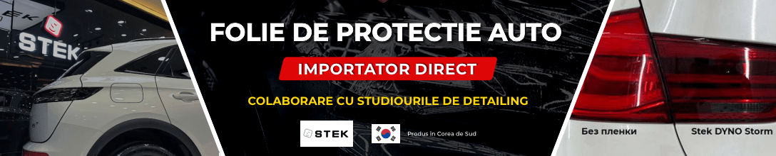 Пленки защитные антигравийные STEK ( Корея) 