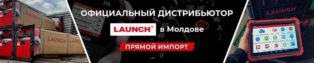 Echipament de diagnosticare